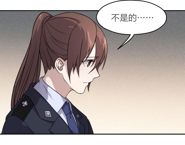 第25话 不能立碑的人52