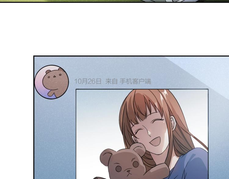 第13话 铁证如山！67