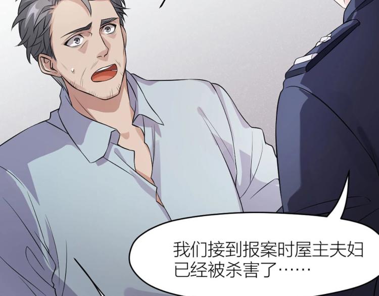 番外47