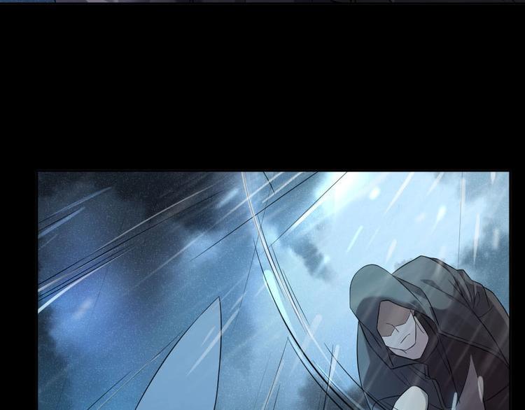 第5话 父亲的死86