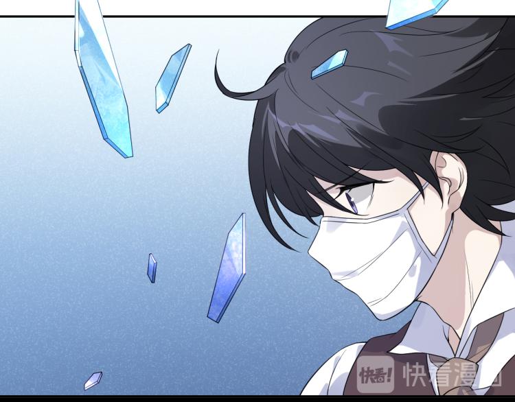 第21话 迷惘的少年46