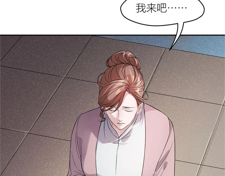 第8话 最贵的棺木104