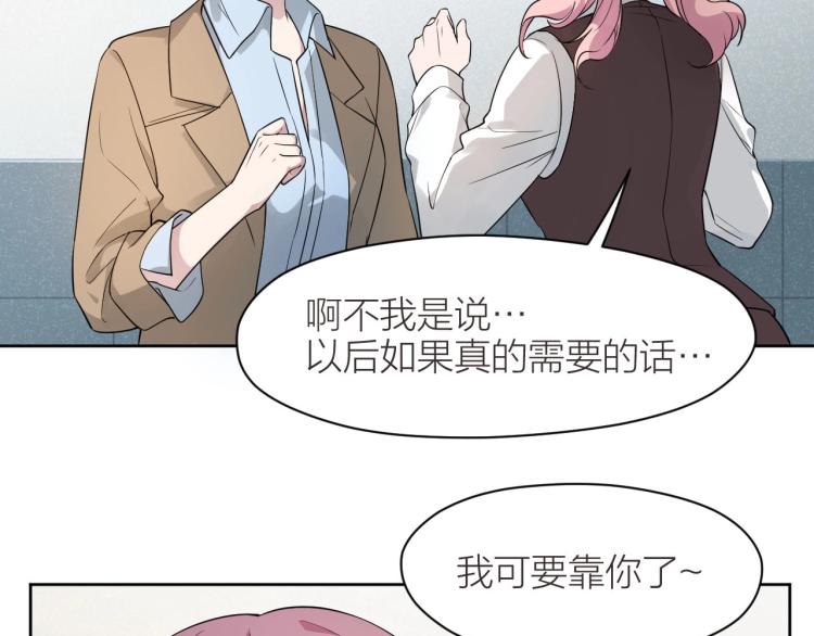 第10话 自己的葬礼46