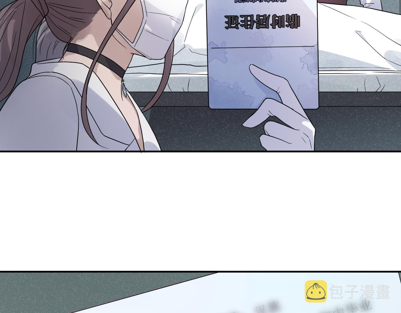 第三十七话  义务入殓师57