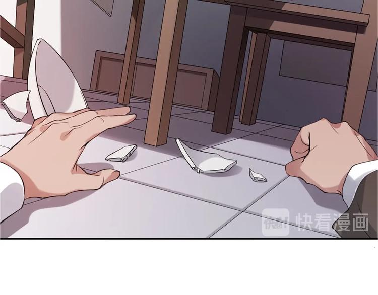 第8话 最贵的棺木85
