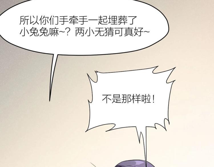 番外128