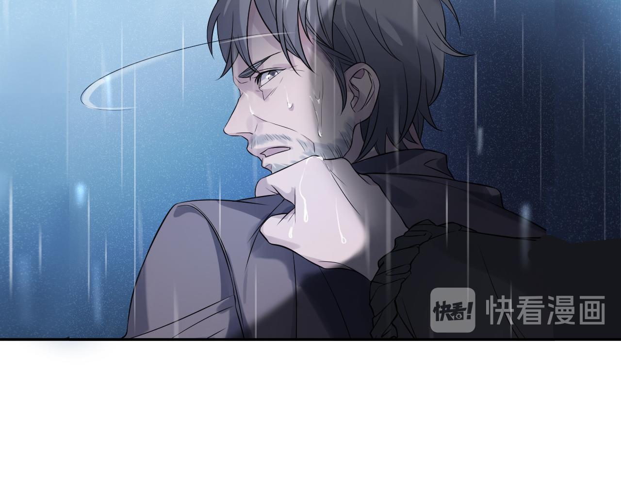 第43话 父亲死亡的真相55