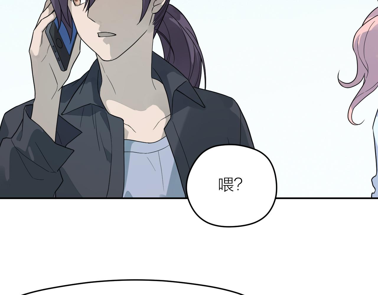 完结篇 我们是入殓师110