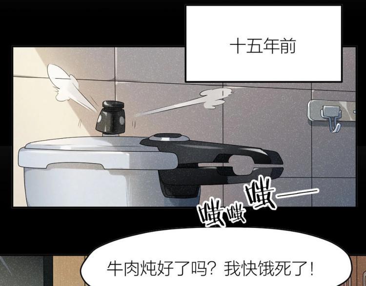 番外12