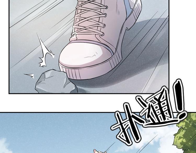 第1+2+3话 特殊的客人126
