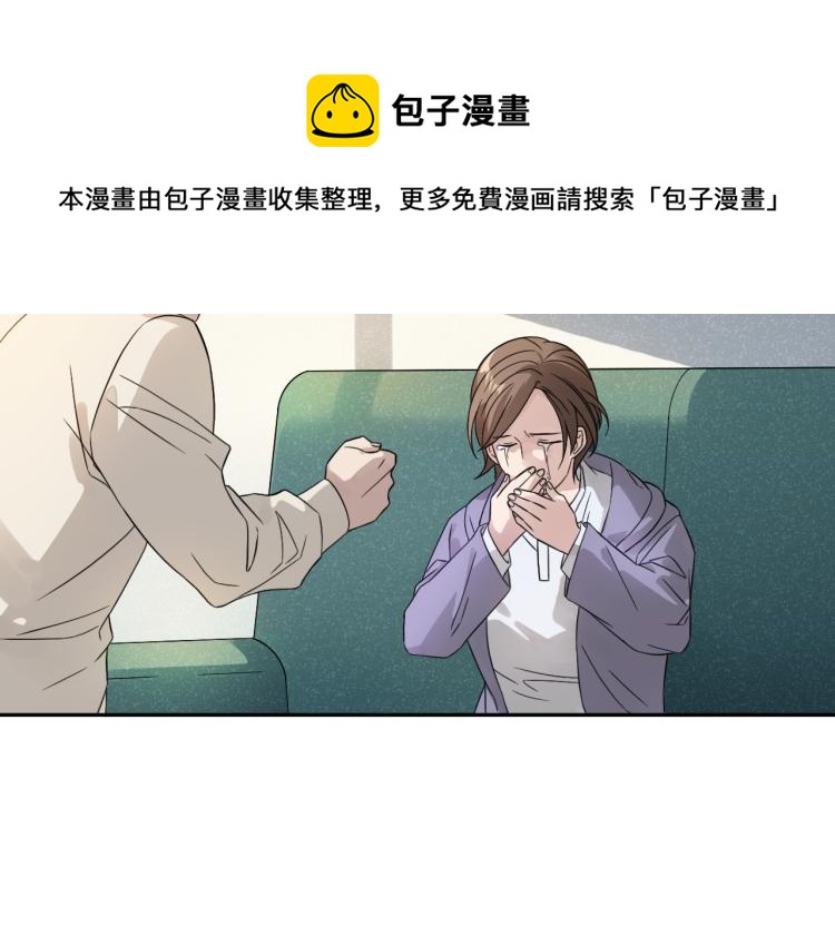 第21话 迷惘的少年24