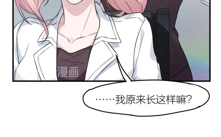 第6话 坠落的蝴蝶16