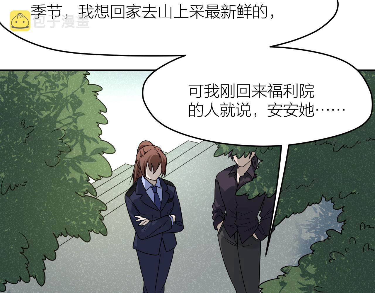 第41话 证人65