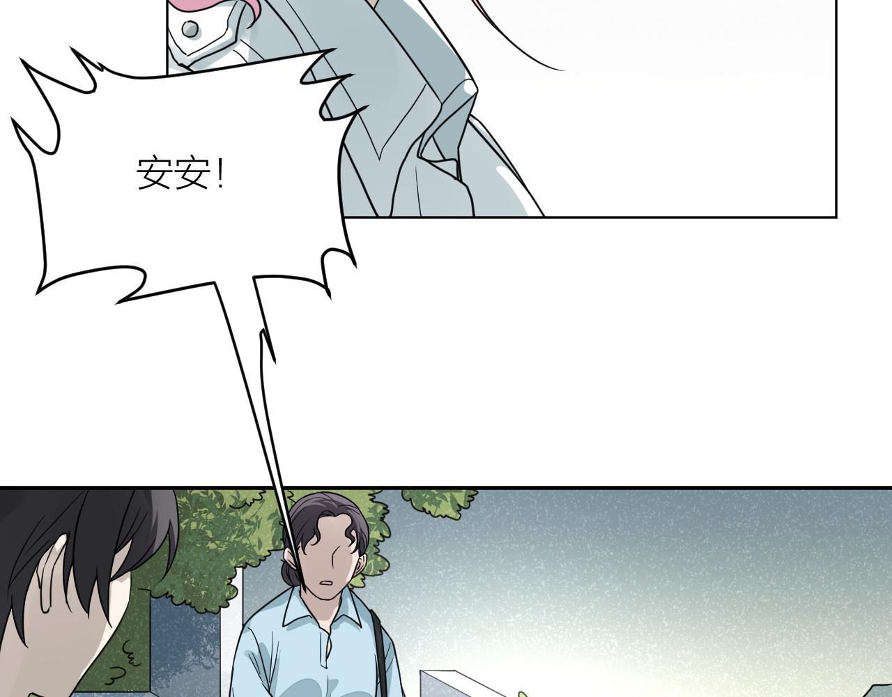 第41话 证人58