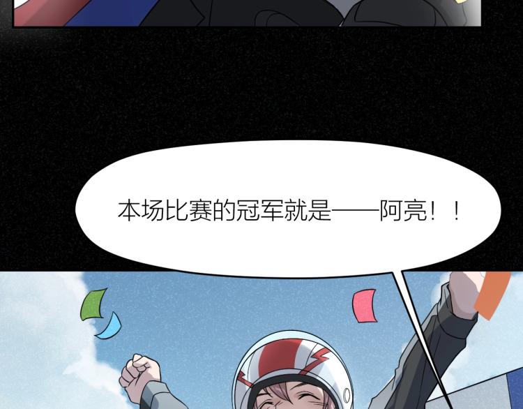 第15话 无人回复的信息5