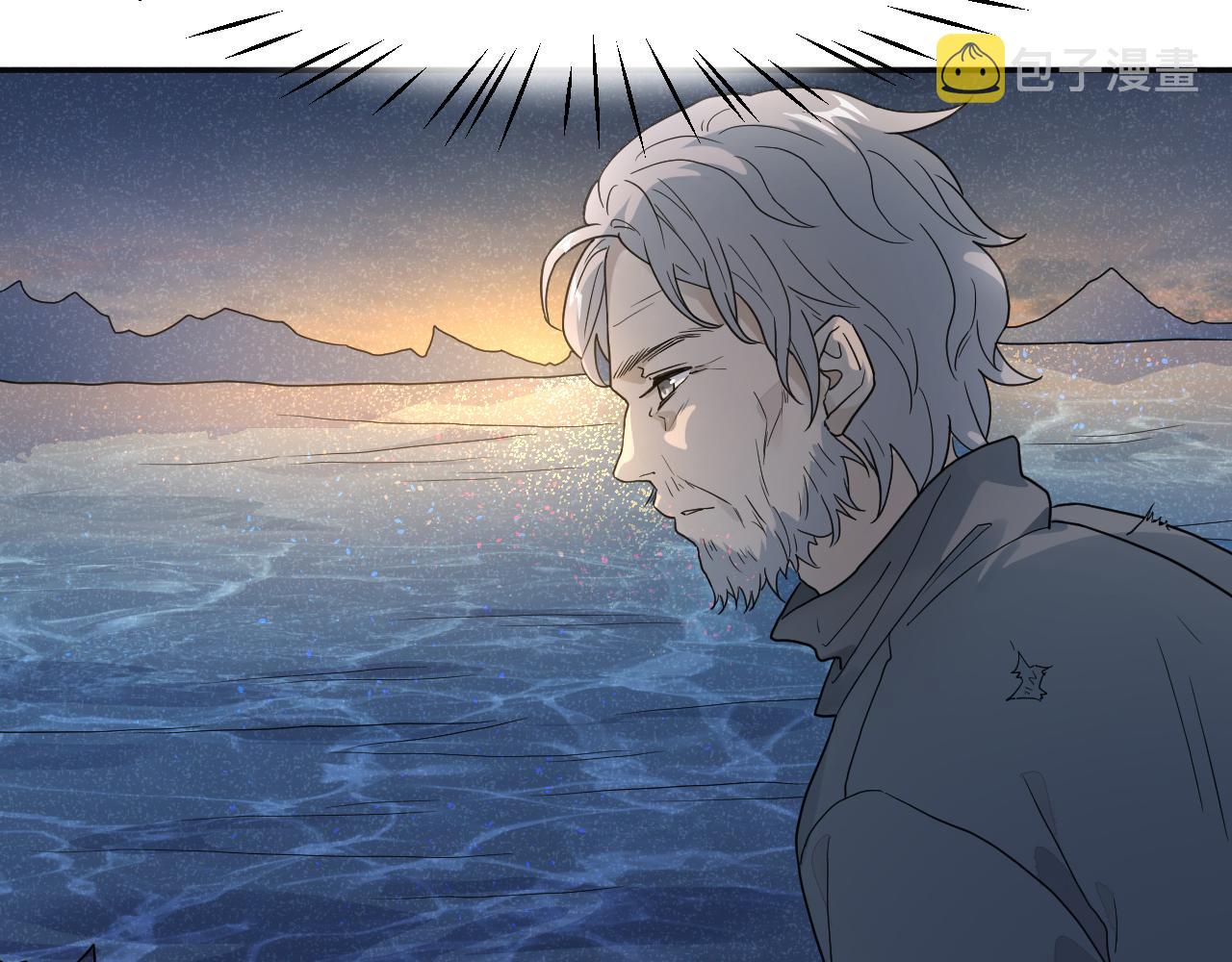 第38话 永远的遗憾48