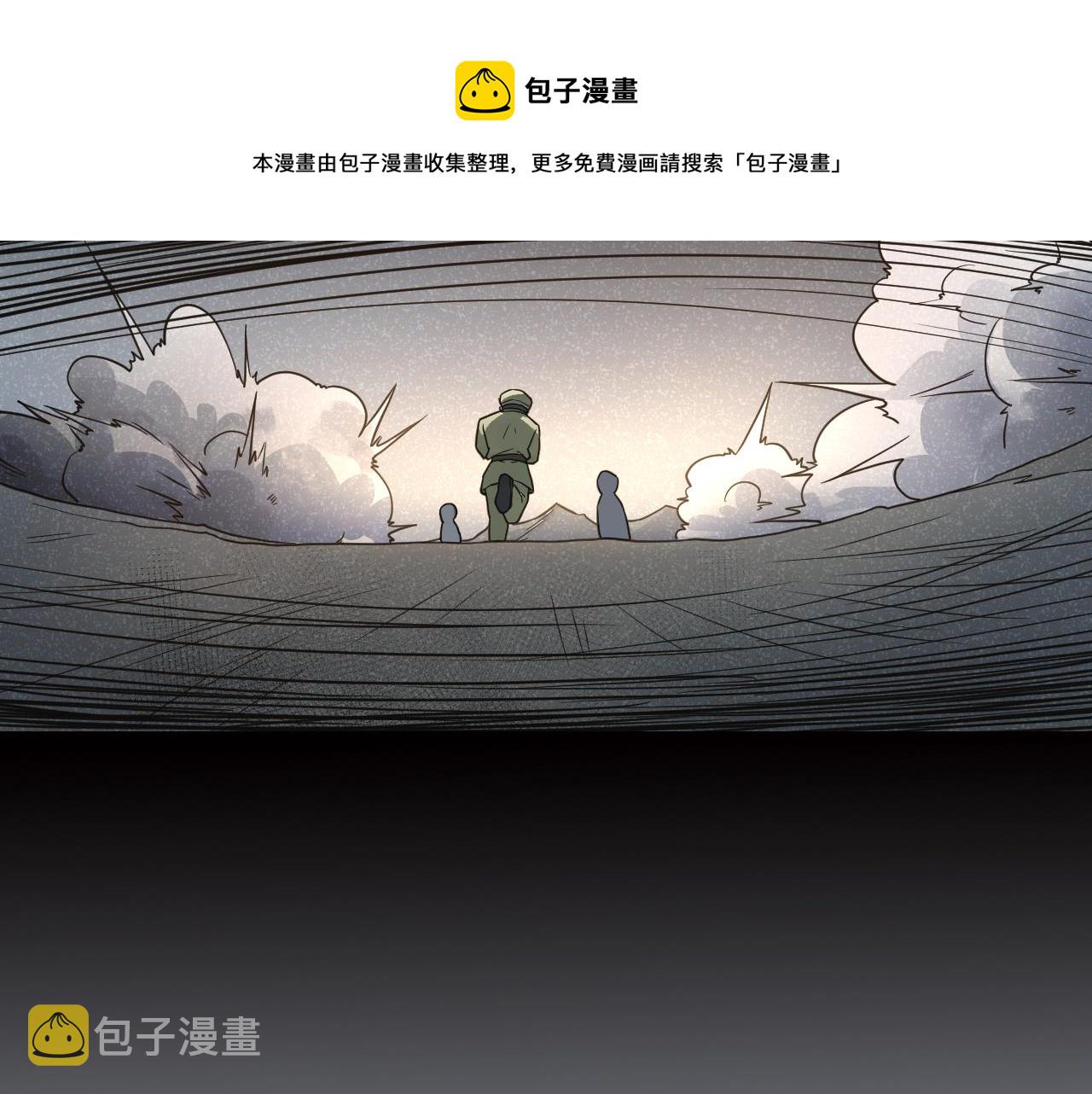 第40话 军人的坚守49