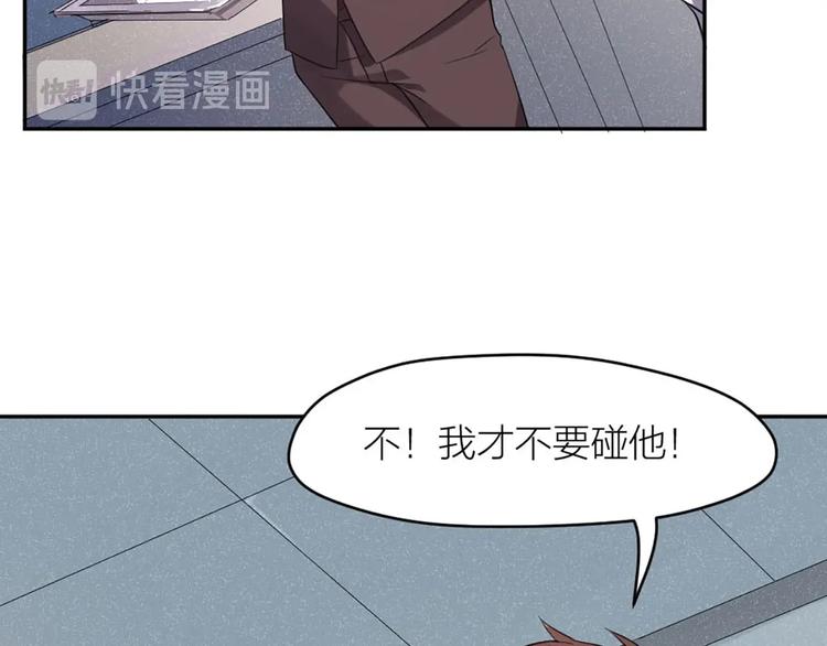 第8话 最贵的棺木96