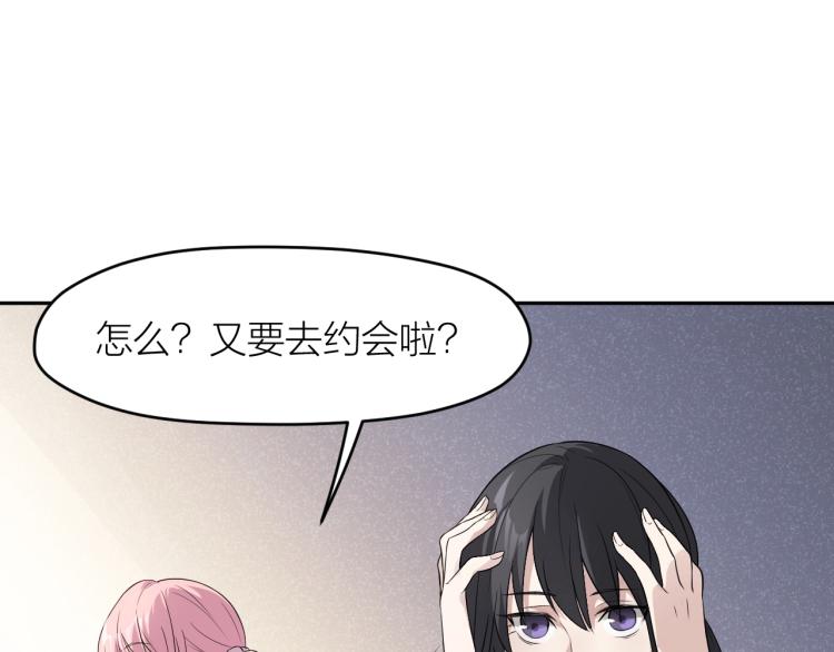 第13话 铁证如山！20