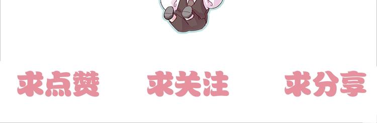第1+2+3话 特殊的客人265