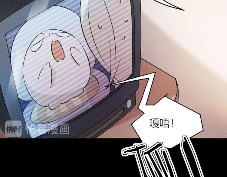 番外34