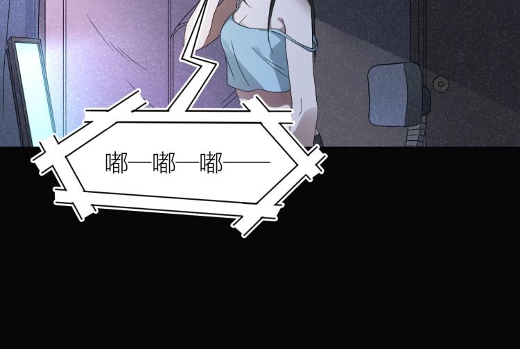 第11话 假装22