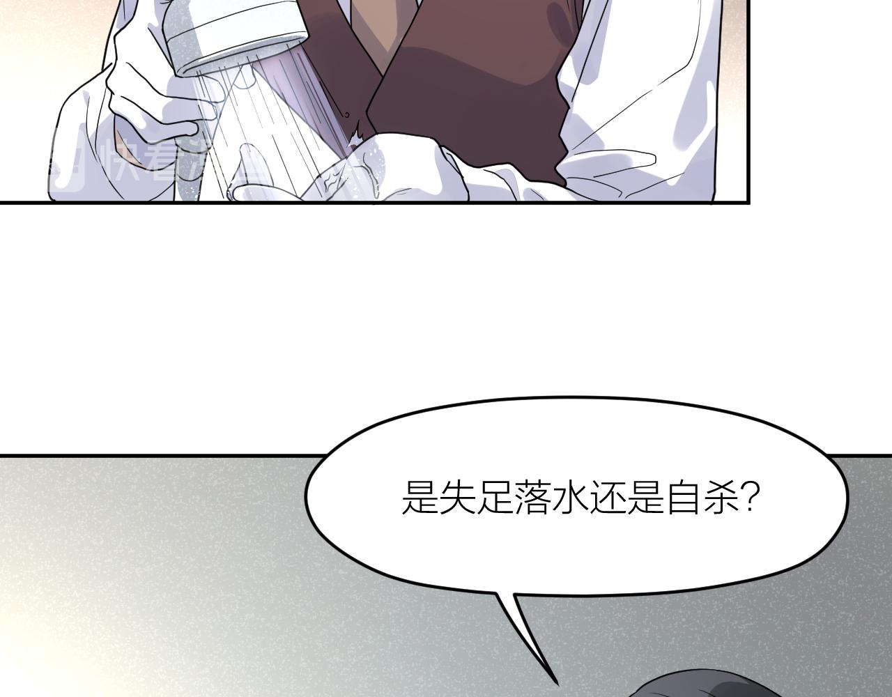 第三十七话  义务入殓师39