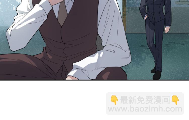 第26话 卧底英雄28
