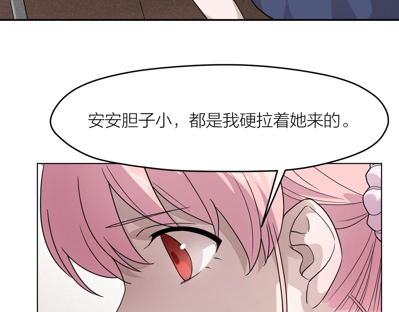 第41话 证人34