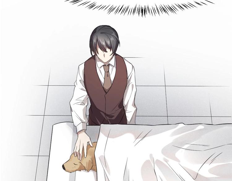 第1+2+3话 特殊的客人235