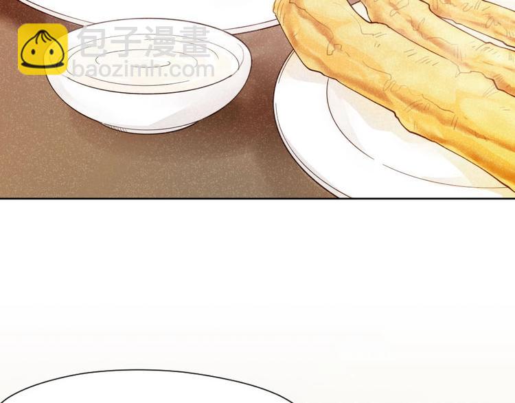 第1+2+3话 特殊的客人64