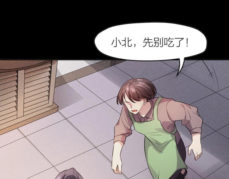番外26