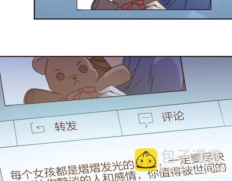 第13话 铁证如山！68