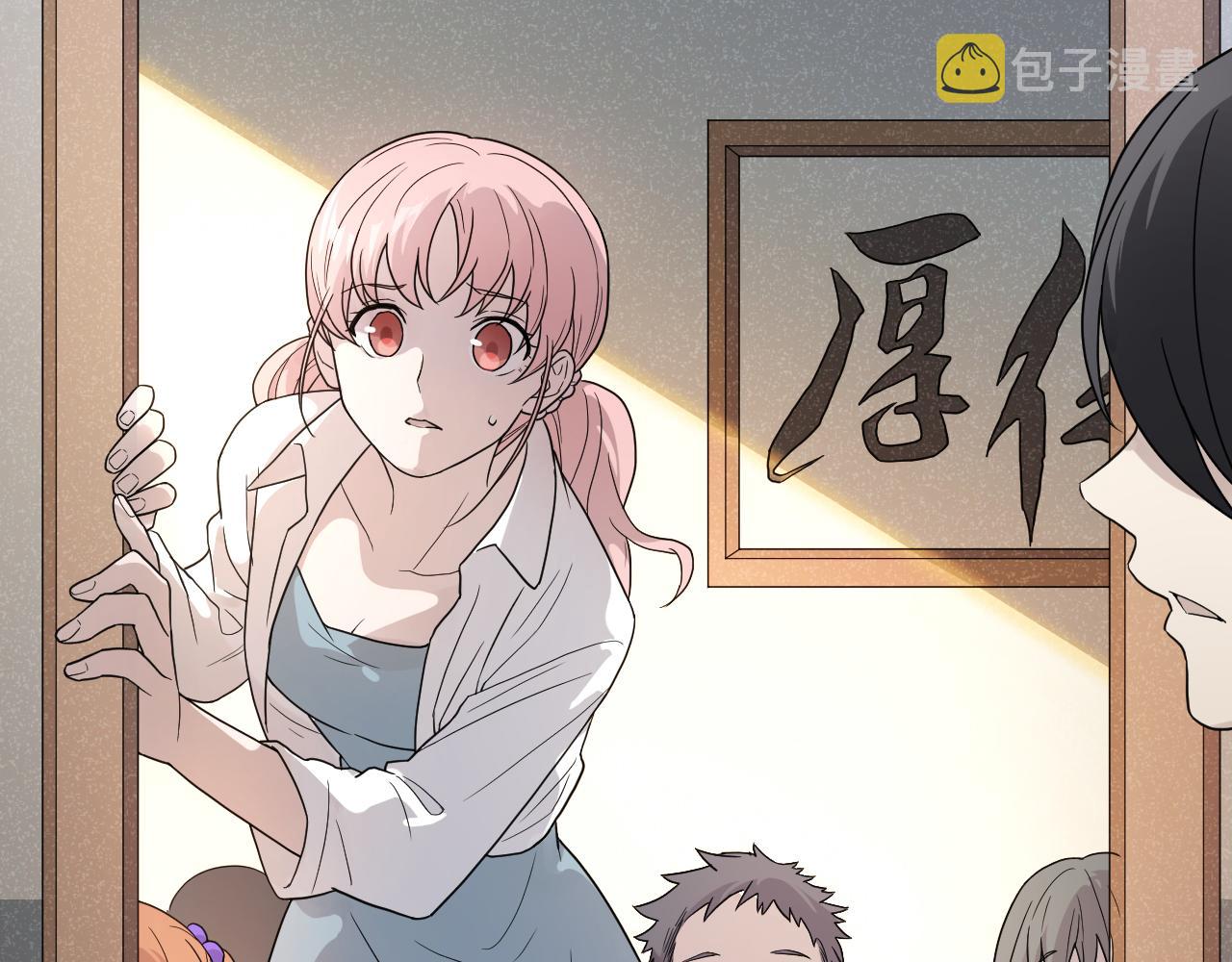 第36话 不祥的梦27