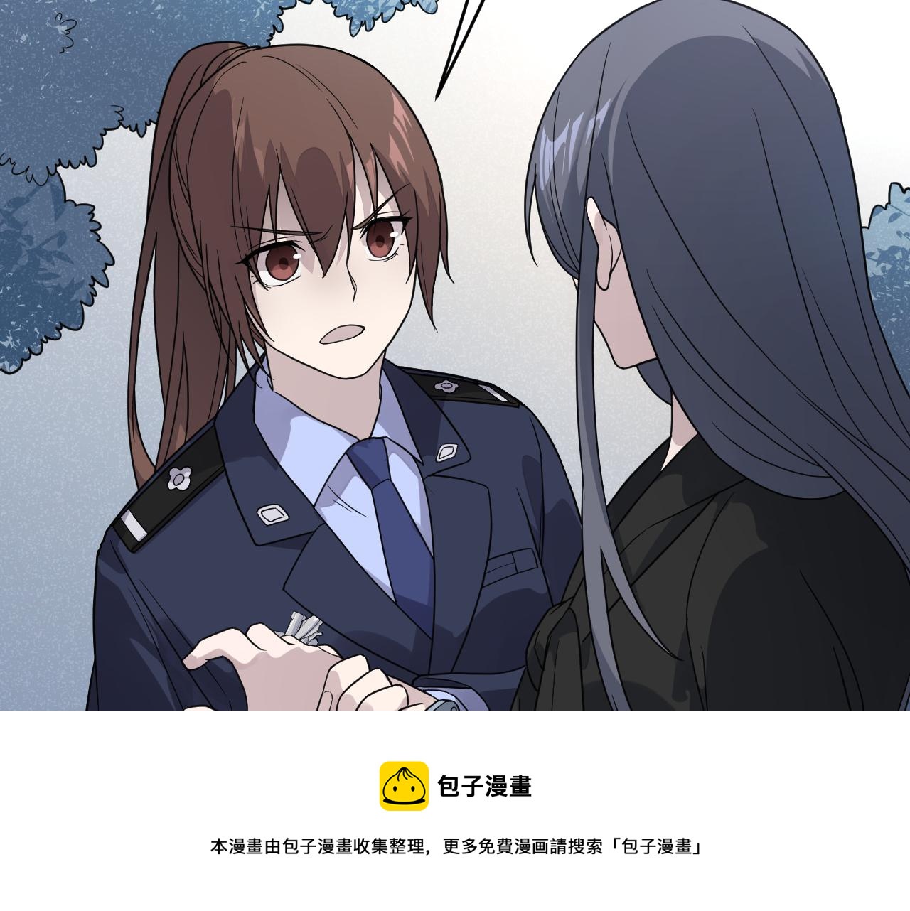 完结篇 我们是入殓师49