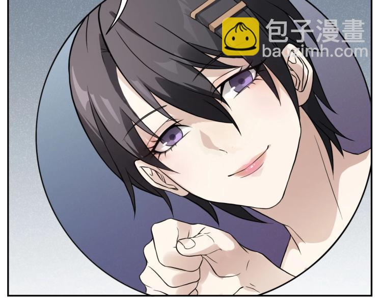第11话 假装44