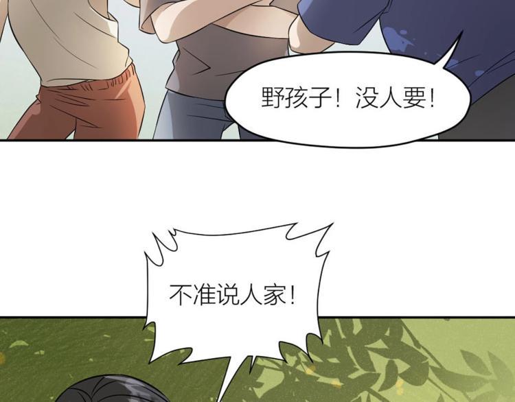 番外92