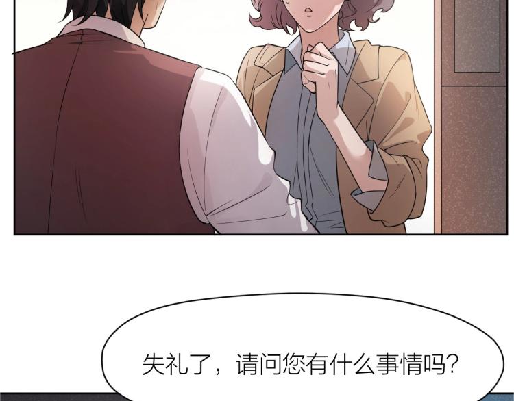 第10话 自己的葬礼25
