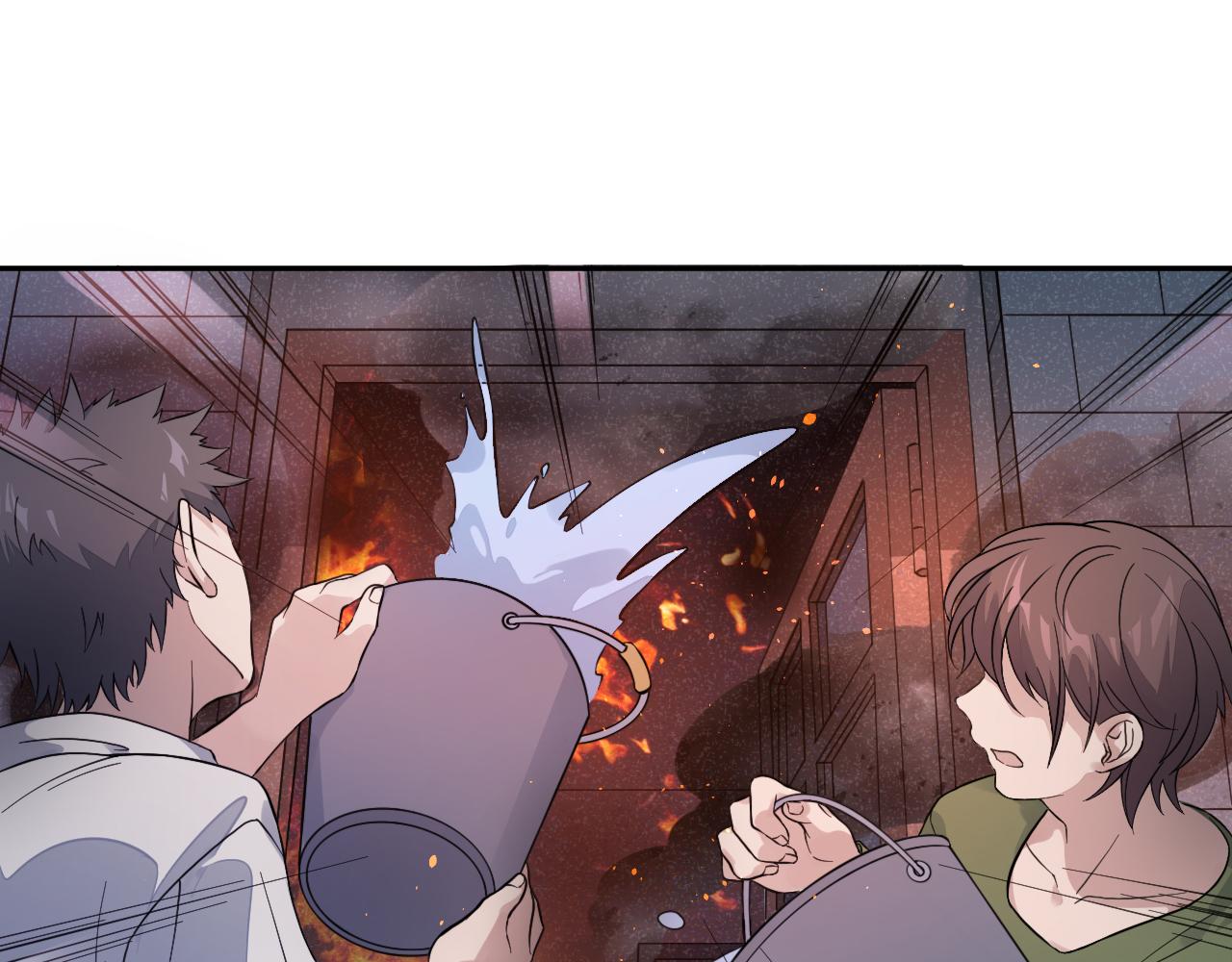 第31话 突发火灾！31