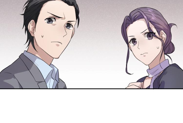 第29话 过分的惩罚14