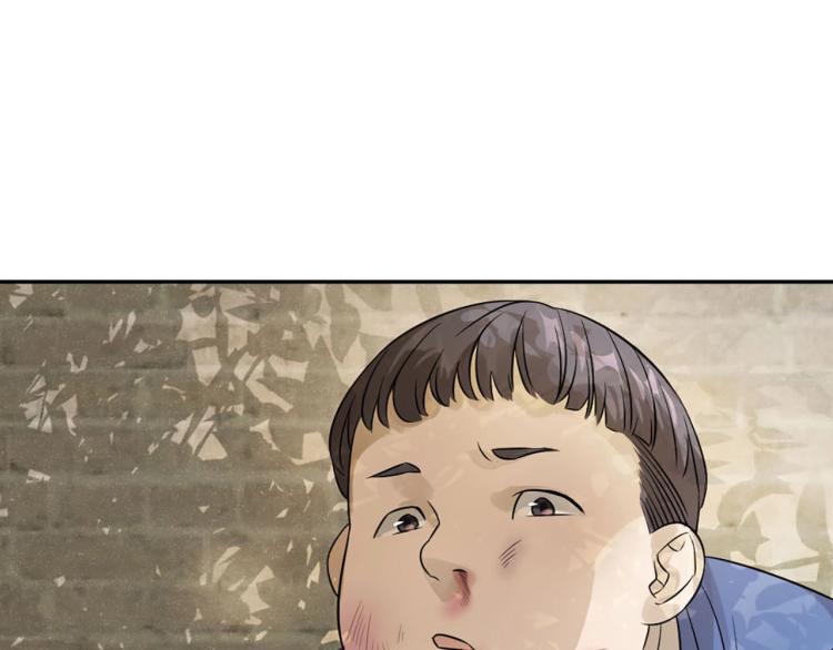 番外96