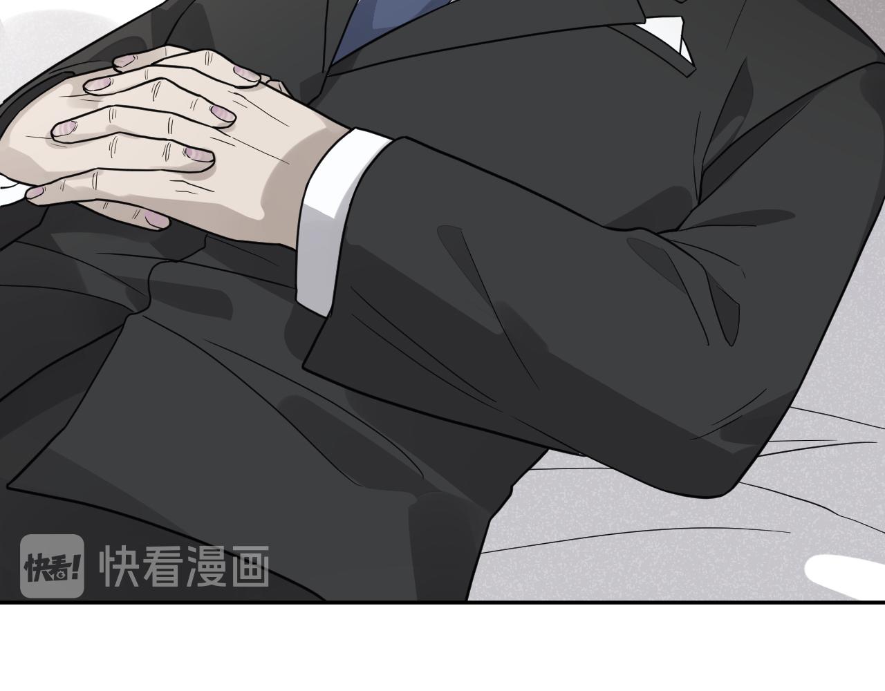 第43话 父亲死亡的真相34
