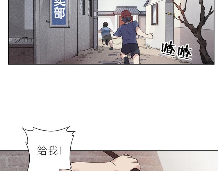 第1+2+3话 特殊的客人88