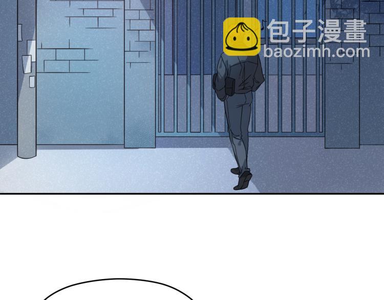 第23话 终结挑战3