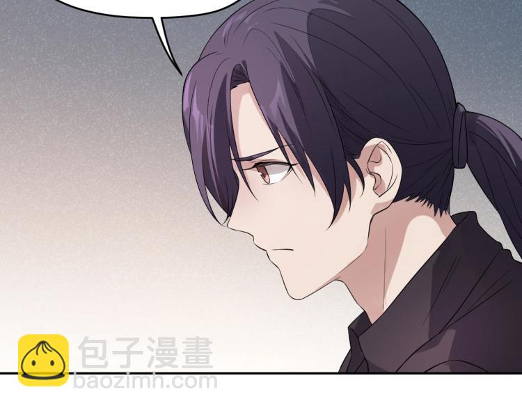 第13话 铁证如山！33