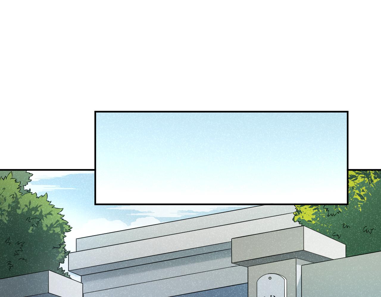 第30话 林七七的过去35