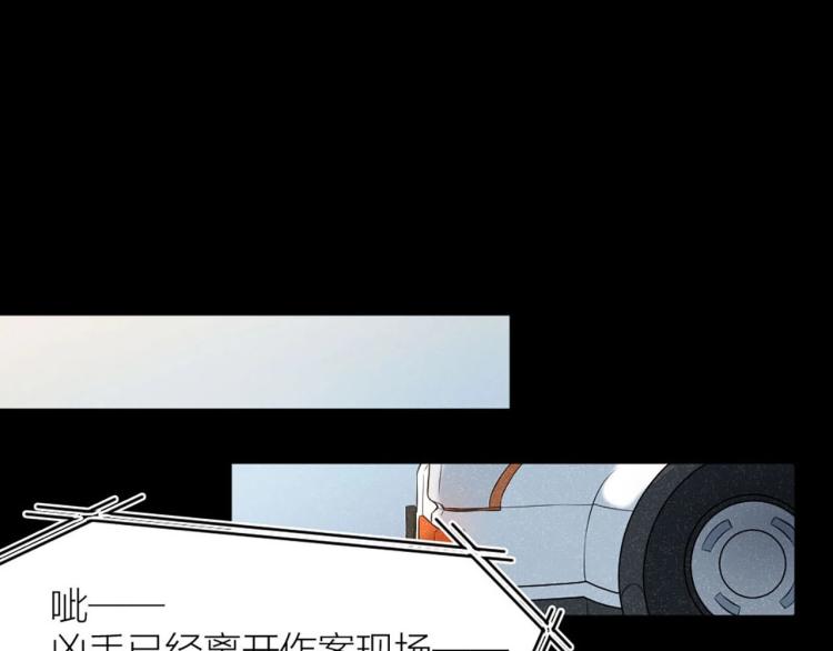 番外39