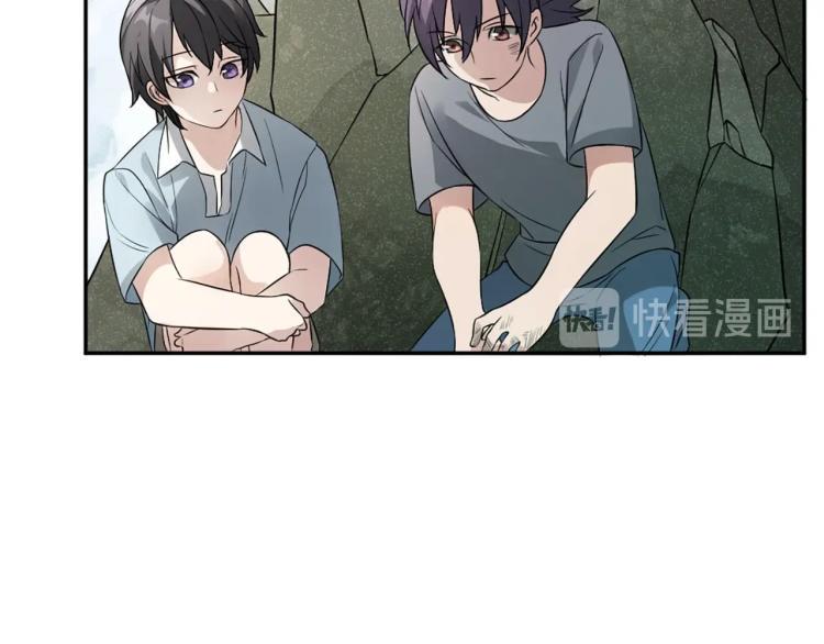 番外109