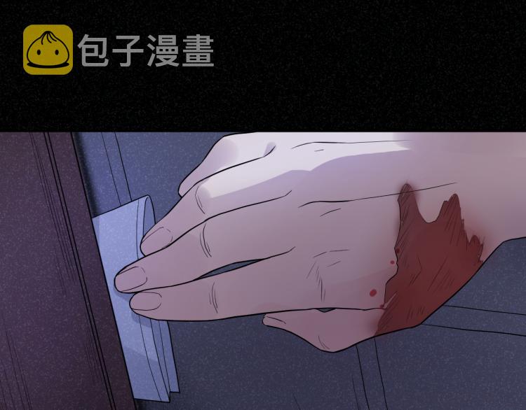 第25话 不能立碑的人40