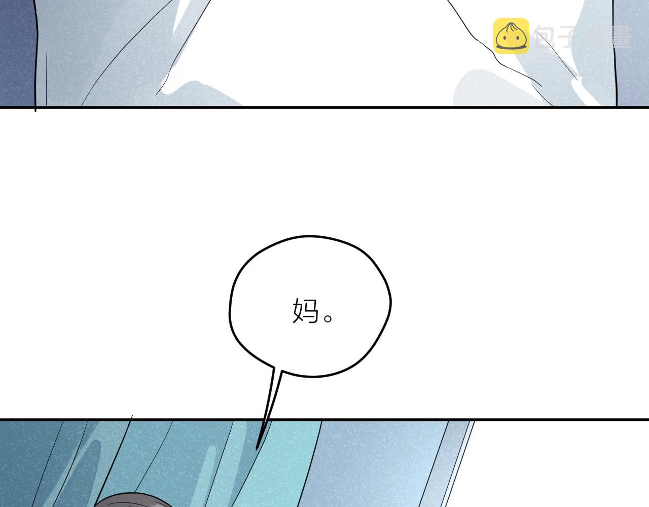 第31话 突发火灾！74